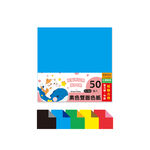 Origami Paper, , large