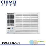 CHIMEI 3-5 Ping First-Class Energy Efficiency Left-Blowing Inverter Window Air Conditioner RW-L29HW1, , large