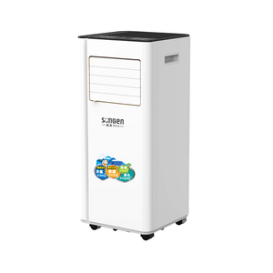 portable air conditioner