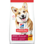 【Hills 希爾思】成犬 雞肉與大麥特調食譜小顆粒12KG (604464), , large