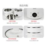 SUPAFINE勳風MEIJI微電腦蒸鮮鍋/美食鍋/蒸籠 HF-N8336超取限一組, , large