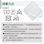 【格藍傢飾】AIRFit氧活力涼感4D透氣冰絲空氣坐墊-2人座 座墊 涼坐墊 沙發坐墊 水洗墊 涼墊, , large