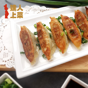 【達人上菜】高麗菜豬肉鍋貼900gx2包