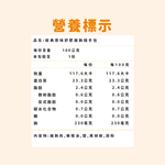 【杰森食代】經典原味｜舒肥雞胸隨手包(100g/包)｜低溫烹調鮮嫩多汁、真空包裝將美味牢牢鎖住, , large