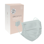 【DRX達特世】醫用平面Ultra口罩-成人40入, , large