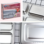 PLUS PERFECT極緻316不鏽鋼四格餐盤-25cm-附蓋-2入, , large