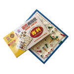【雷鳥】磁性兩用棋（象棋.跳棋） /付 LT-30105, , large