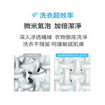 TATUNG 20KG Inverter Top-Load Washing Machine TAW-B200DWD, , large