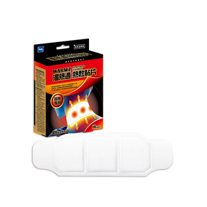 Warm and hot compress patch(Cervical spine specific)