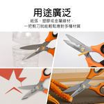 【Panrico 百利世】8吋多功能萬用剪刀 (FM9185080D), , large