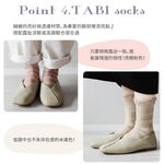 【M&M 日本製】CS19-12 透明閃亮分趾襪 3雙/組 粉色, , large