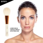 【Galatea葛拉蒂】 金顏短柄系列 光峰白羊毛腮紅蜜粉刷+粉底拋光刷, , large