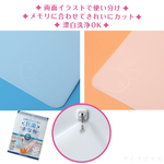 日本製 A4尺寸 抗菌砧板-2入, , large