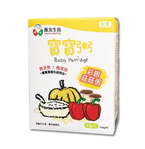 baby  porridge