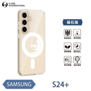 【O-ONE】【軍功II防摔殼】O-ONE MAG Samsung 三星 S24+ 5G 磁吸手機殼 抗撞防摔 保護殼
