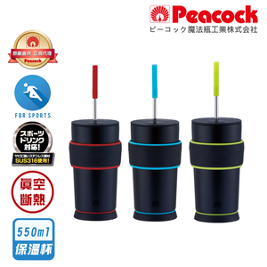 【日本孔雀Peacock】316不鏽鋼 運動不倒翁保溫杯 TPE握把 防滑防倒底座 550ML(可調式吸管)-紅黑