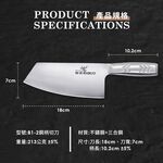 【金永利鋼刀】鋼柄系列 切刀B1-2, , large