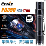 [FENIX] 緊湊充電戰術小直 手電筒/PD35R, , large
