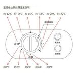 KOLIN 歌林 100公升 臥式冷凍/冷藏兩用櫃 KR-110F05-S, , large