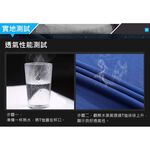 DZRZVD杜戛地【81083男款超彈性吸排T恤】超彈力伸縮尼龍 排汗快乾 緊身衣 短袖T恤, , large
