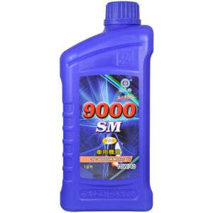 CPC 9000SM Motor Oil 10W/40