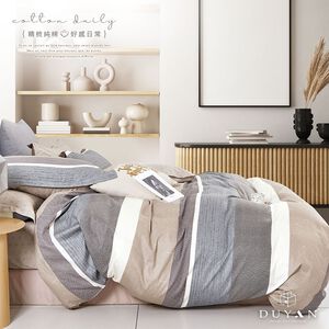 bedding