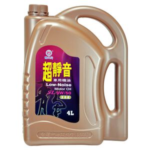 ｜CPC國光牌｜超靜音車用全合成機油SL 5W50 4L