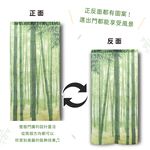 日本【コスモ】長門簾《雙面竹林嫩葉》, , large