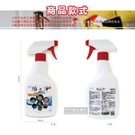 [日日好物]垢立淨-衛浴強效除垢萬用清潔劑450ml/噴槍瓶(廁所除垢清潔劑,馬桶除臭去汙劑), , large