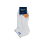 Sport Socks, , large