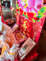 Xiang pan, , large