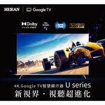 HERAN 禾聯 43型 4K GoogleTV 智慧液晶顯示器 UM-43H320, , large