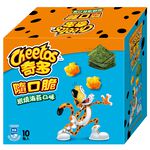 CheetosShotsSeaweed, , large