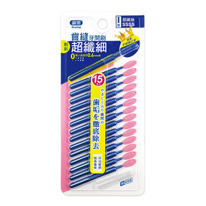 Shallop Interdental Brush