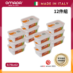 【義大利OMADA】主廚CHEF 單手易拉 PP保鮮盒0.75L-家庭常備十二件組(灰色), , large