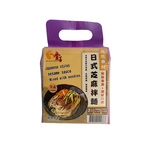 Japanese Dried Noodles with Sesame Paste(Vegan), , large