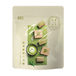 SHJ Shizuoka Matcha Chocolate Cookies, , large