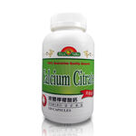 Liquid Citrate Calcium Capsules, , large