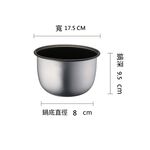 Rice Cooker, , large