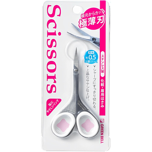 【Greenbell】Stainless Steel Eyebrow Scissors