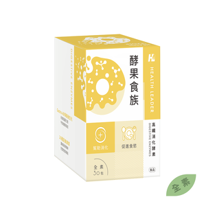 [優品生醫]酵果食族-高纖消化酵素(蜂蜜檸檬風味)