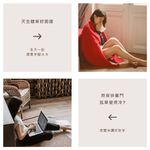 KE 嘉儀 PTC陶瓷 直立式 電暖器 KEP-232, , large