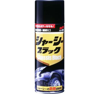 Chassis Black
