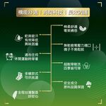 【D&G】男運動長襪<暗紅>D552 毛巾底 運動襪 休閒襪, , large