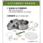 SANLUX 台灣三洋 15人份電鍋 EC-15SC, , large