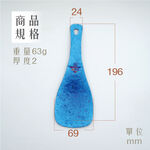 【純鈦冰晶飯勺 寧靜藍】飯匙 挖飯勺 拌飯匙 飯匙 環保餐具 露營餐具, , large