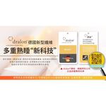 【Betrise】buy 1 get 1 free German patented fiber German velvet antibacterial heat storage warm winter quilt (double 6X7 feet) - basic style 2KG, , large
