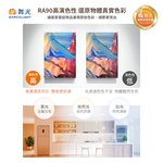 【 DanceLight 舞光  】T5 可調亮度 LED 支架燈 支架 附串接線 / 1尺 自然光 6入, , large