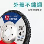藍砂, , large