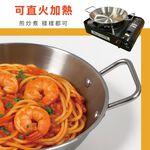 【CLS】不鏽鋼雙耳平底鍋 直徑25cm 料理鍋 海鮮燉飯鍋 雙耳鍋 炒鍋 煎鍋 戶外炊事 露營, , large